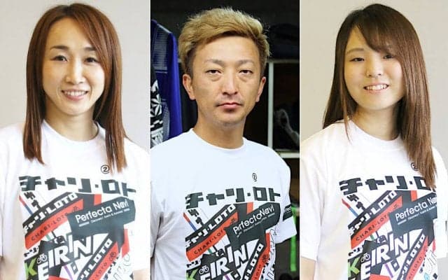 オートレース／新スポンサード選手