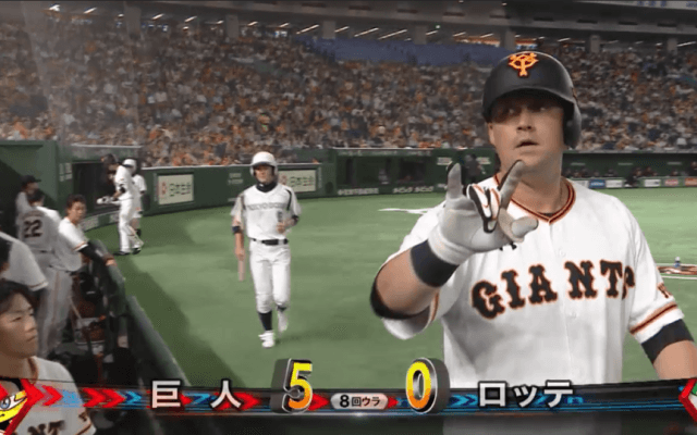 マギーが3安打5打点で巨人快勝！ ハイライト動画【6/16 読売ジャイアンツ 対 千葉ロッテマリーンズ】