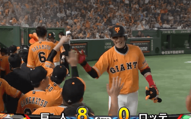 田口完封！陽は巨人移籍後初アーチで快勝！ ハイライト動画【6/17 読売ジャイアンツ 対 千葉ロッテマリーンズ】