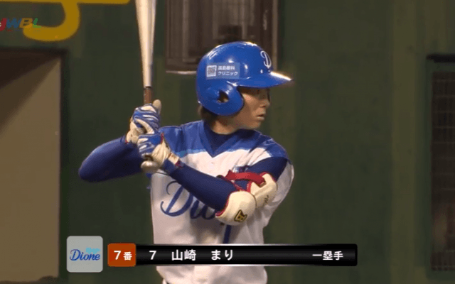 ディオーネ・山﨑、今季初ソロ弾！ 【6/20　女子プロ野球 兵庫ディオーネ VS 京都フローラ 】