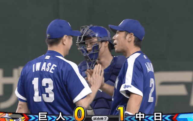 中日が1点差勝利！最後は岩瀬が3年ぶりセーブで締める！ ハイライト動画【6/23 読売ジャイアンツ 対 中日ドラゴンズ】
