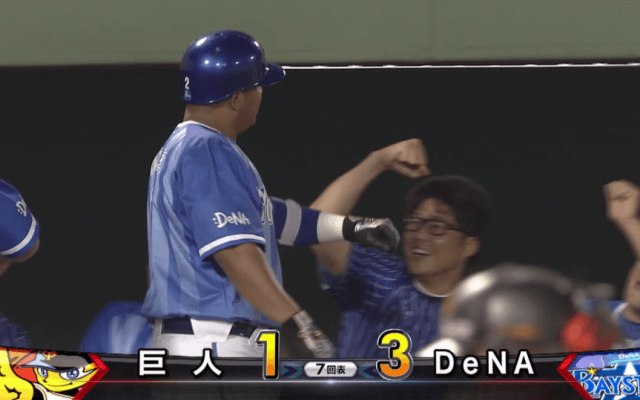 ロペス弾でDeNAが逃げ切り！菅野は1球に泣く… ハイライト動画【6/30 読売ジャイアンツ 対 横浜DeNAベイスターズ】