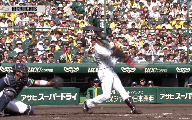 ルーキー・大山のプロ初安打はチームの連敗止める決勝3ラン！ ハイライト動画【7/1 阪神タイガース 対 東京ヤクルトスワローズ】