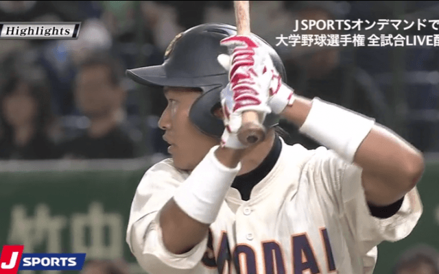 大阪商業大が最終回で逆転勝利！ハイライト動画【6/6 全日本大学野球選手権 1回戦 京都学園大（京滋大学） vs 大阪商業大（関西六大学）】