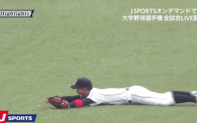 初出場の和歌山大 貴志が完投で全国1勝目！ハイライト動画【6/7 全日本大学野球選手権 2回戦 和歌山大（近畿学生） vs 岡山商科大（中国地区大学）】