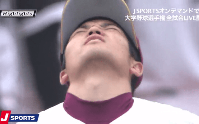 敬遠満塁策の後にまさかの展開でサヨナラ！ハイライト動画【6/7 全日本大学野球選手権 2回戦 四国学院大（四国地区大学） vs 九州産業大（福岡六大学）】