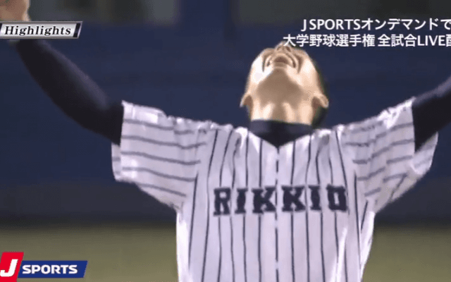 力を一つに。立教大、延長10回の逆転勝利！ ハイライト動画【6/8 全日本大学野球選手権 準々決勝 立教大（東京六大学） vs 天理大（阪神大学）】