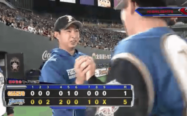 古巣相手に村田がプロ初勝利!大田泰は2戦連発! ハイライト動画【6/11 北海道日本ハムファイターズ対読売ジャイアンツ】