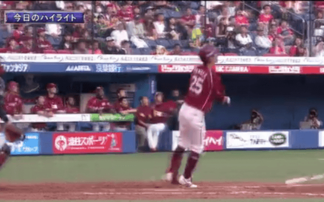 ルーキー・田中が起用に応える！プロ初アーチは値千金の決勝弾！ハイライト動画【5/20 千葉ロッテマリーンズ対東北楽天ゴールデンイーグルス】