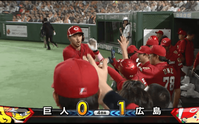 投打かみ合った広島が巨人戦5連勝！ハイライト動画【5/26 読売ジャイアンツ対広島東洋カープ】