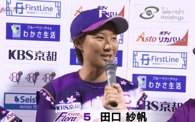 二夜連続！！京都フローラが逆転サヨナラ勝ち！！ハイライト動画【5/26　女子プロ野球 京都フローラ VS 埼玉アストライア 】