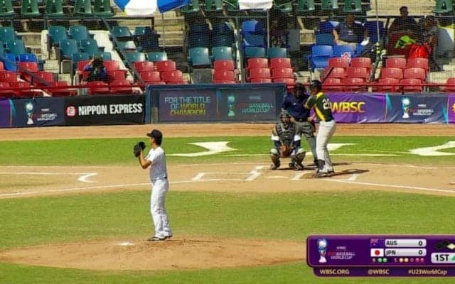 【動画ハイライト】WBSC U-23ワールドカップ 日本対オーストラリア 1回表 笠原初回のピッチング