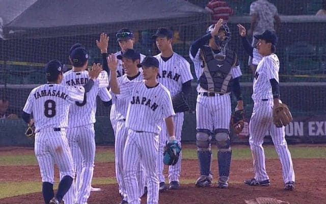 【動画ハイライト】WBSC U-23ワールドカップ第四試合 日本vsオーストリア