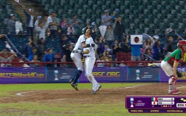 【動画ハイライト】WBSC U-23 ワールドカップ スーパーラウンド第3戦 日本vsメキシコ
