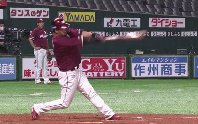 中日のチーム本塁打数に並ぶ…　楽天浅村の4戦連発9号弾にファン「マジでバケモノ」