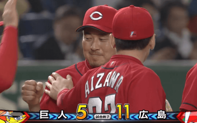 最終回の逆転劇！広島が10連勝を達成！！ 4/13 読売ジャイアンツ対広島東洋カープ ハイライト動画