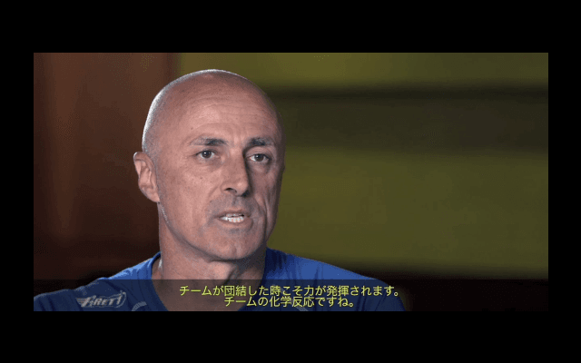 プレミア12ドキュメンタリー映像 vol.6