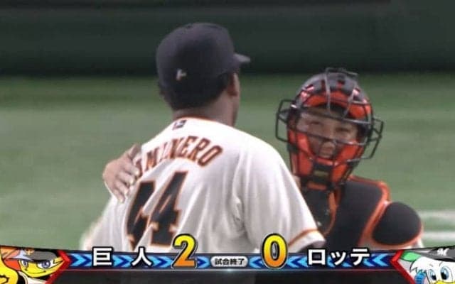 期待の岡本和真(巨人)が3安打猛打賞で初の開幕1軍へ猛アピール【BGオープン戦動画】