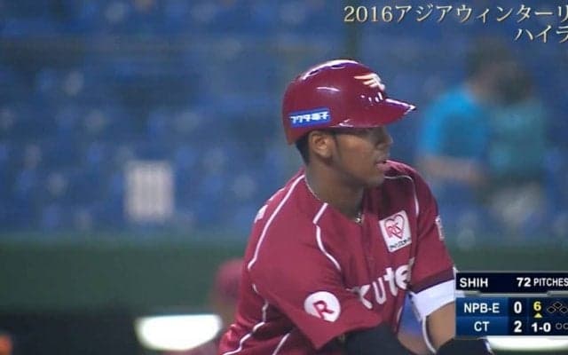 【試合動画はこちら】オコエ選手(東北楽天)の見事な右方向への打球！ハイライト動画（2016アジアウィンターリーグ台湾第10日目）