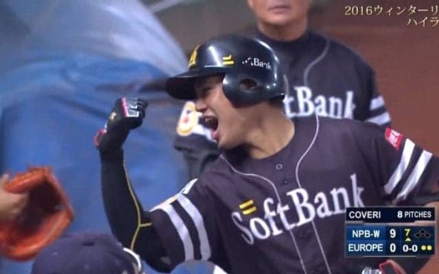 幸山、横田がホームラン！ハイライト動画（2016アジアウィンターリーグ台湾第14日目）