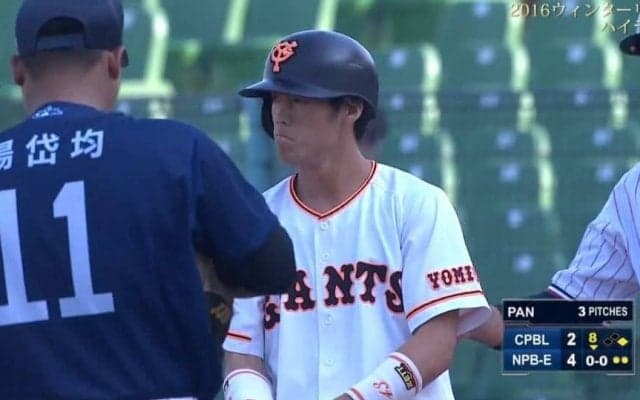 平沢、重信などのタイムリーが飛び出しイースタンが勝利！桜井は本日も無失点！ ハイライト動画（2016アジアウィンターリーグ台湾第15日目）