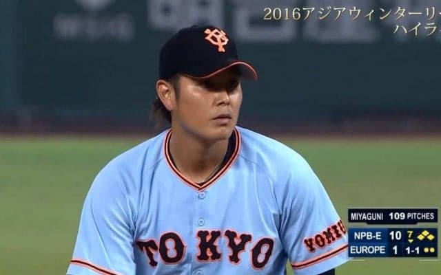 宮國椋丞(読売巨人)が7回1失点の好投・ハイライト動画（2016アジアウィンターリーグ台湾第17日目）