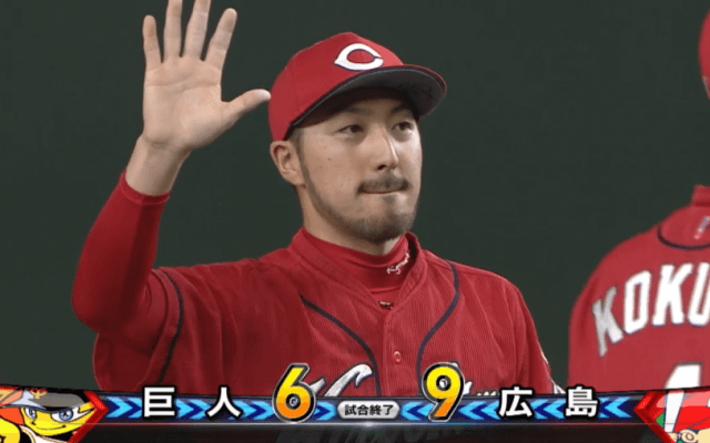強い！広島が破竹の8連勝！ 4/11 読売ジャイアンツ対広島東洋カープ ハイライト動画