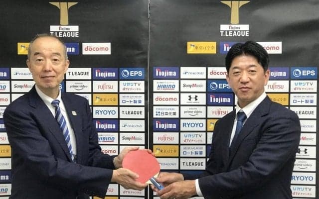 Tリーグが新体制発表 日本卓球協会との連携強化