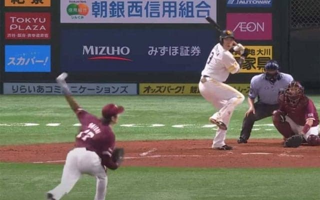 楽天塩見＆オリ山崎福の縦カーブ集にファン惚れ惚れ「たまらんのよ」「気持ちいい」