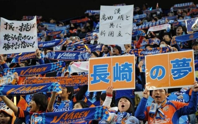 ジャパネットがBリーグ参入に向けプロクラブ立ち上げ、高田旭人社長「県民に愛され、地域に根差したクラブ運営を行う」