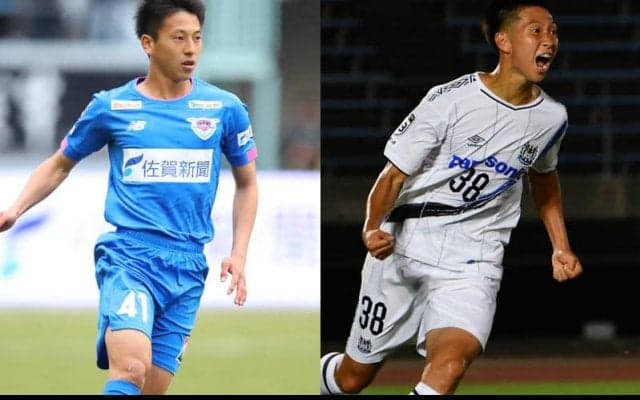 U-19日本代表が候補発表　斉藤光毅や染野唯月、松岡大起、唐山翔自ら30選手《トレーニングキャンプ》