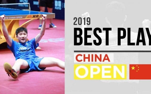 中国オープン2019 ベストプレーTOP10【卓球ジャパン！AWARDS 2】