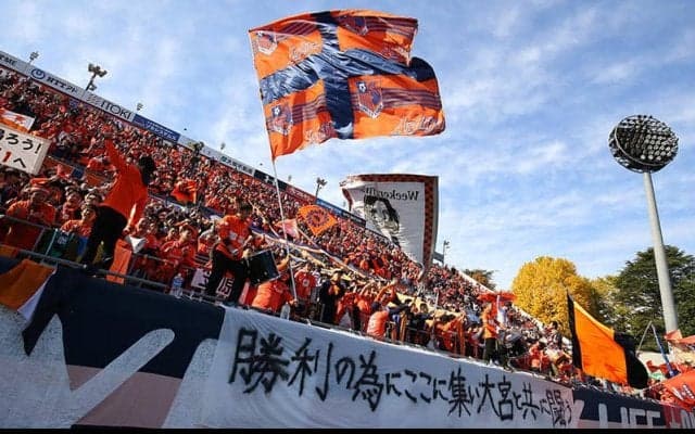 大宮FW藤沼拓夢が全治8カ月の重傷　トレーニング中の左ヒザ前十字じん帯損傷で手術
