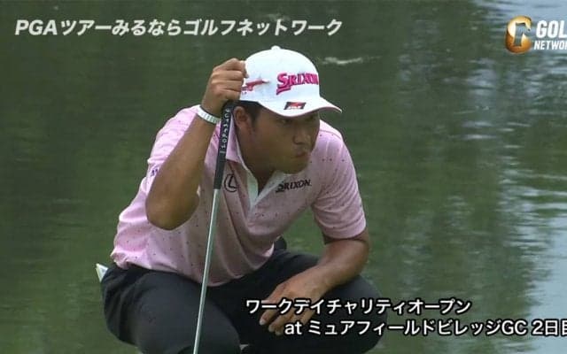 【動画】松山英樹はボギーフリーの「68」　暫定4位タイで3日目へ