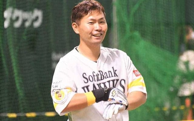 11日の公示　鷹・中村晃が今季初昇格、釜元は抹消　阪神はマルテを抹消