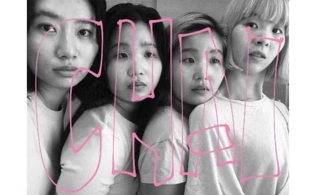 映画『のぼる小寺さん』主題歌を担当した「CHAI」メンバーがボルダリングを体験！