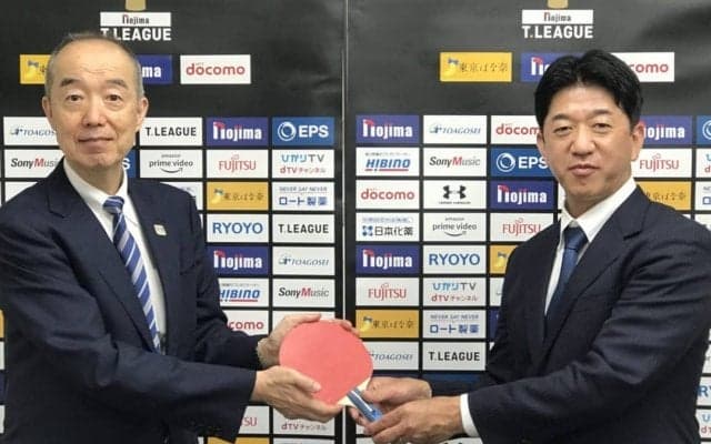 Tリーグが新体制を発表　新グランドデザイン“Tリーグの5G”とは