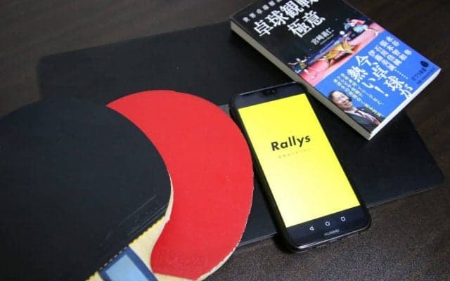 スマホ1台で卓球観戦を楽しめる時代に　「スポーツ×5G」にさらなる期待も