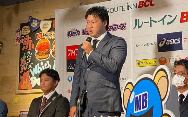 BC埼玉入りの田澤純一が入団会見「率直にうれしかった」　背番号は「36」