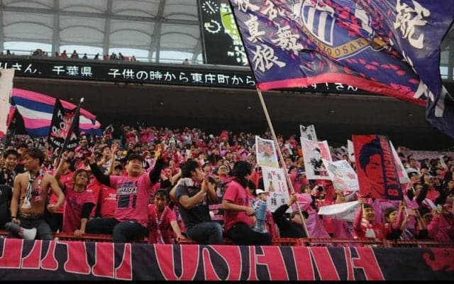 C大阪FW山内寛史が左ヒザ内側側副じん帯損傷で全治6週間、熊本戦で負傷