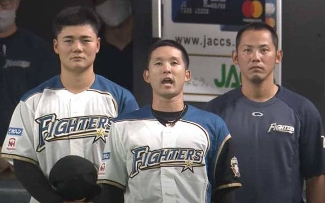 日ハム杉谷の国歌“熱唱”にファン爆笑「清宮が耐えてる笑」「短期間で成長」
