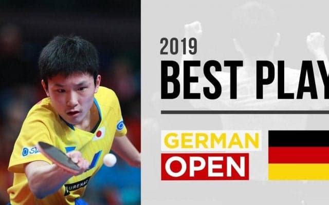 ドイツオープン2019 ベストプレー【卓球ジャパン！AWARDS 2】