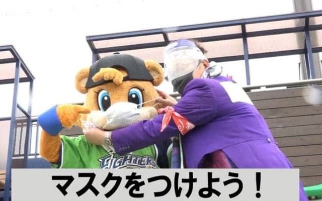 日本ハム、鎌ケ谷2試合の前売りチケット完売を発表　DJチャス「FFTVで観戦して」