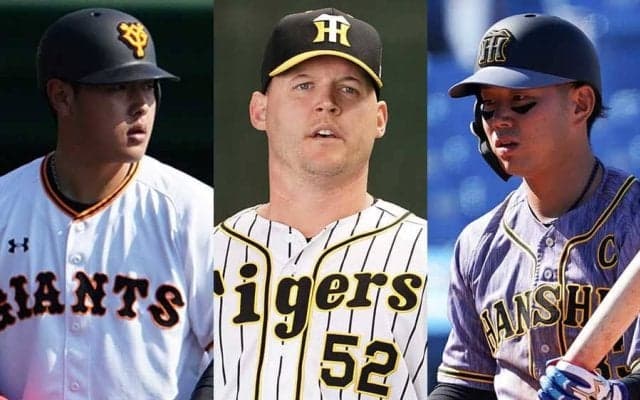 巨人岡本が4発11打点、阪神糸原＆サンズが好調…セ週間ベストナインは？