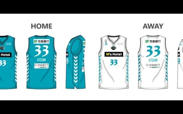 京都ハンナリーズが新ユニフォームを発表…「勇敢さ」と「躍動感」を表現