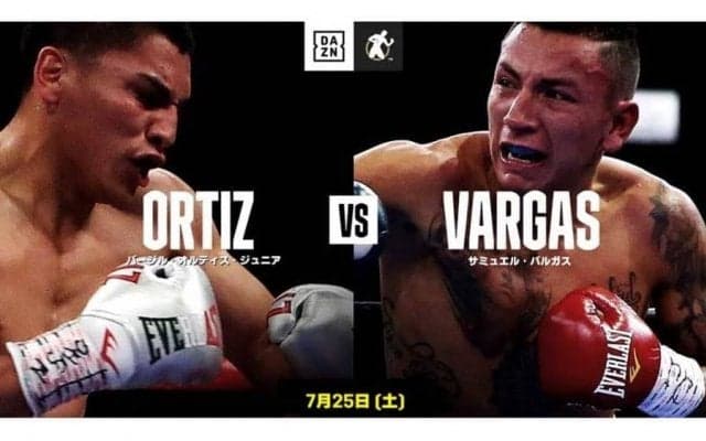 15戦無敗のオルティスJr.らに注目　DAZNがボクシング独占配信予定を発表