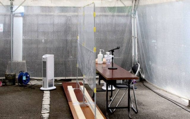 新型コロナウイルス感染拡大防止