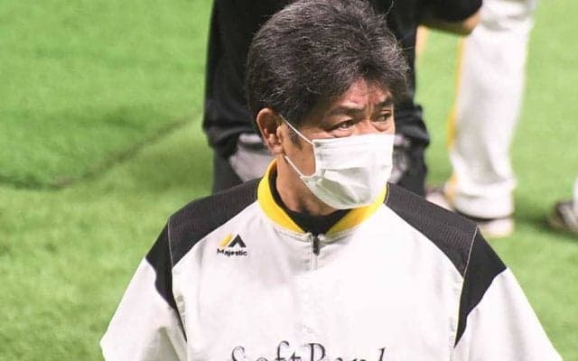 鷹、今季初の単独首位浮上も…　工藤監督は浮かれず「一喜一憂しないように」