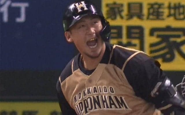 「マジレベチ」「鳥肌立った」　日ハム中田、主砲の意地が詰まった“絶叫V3ラン”