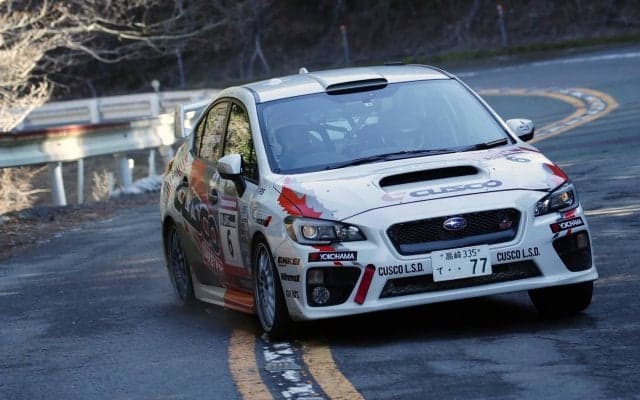 クスコ・レーシング、感染症対策の取り組みについて表明